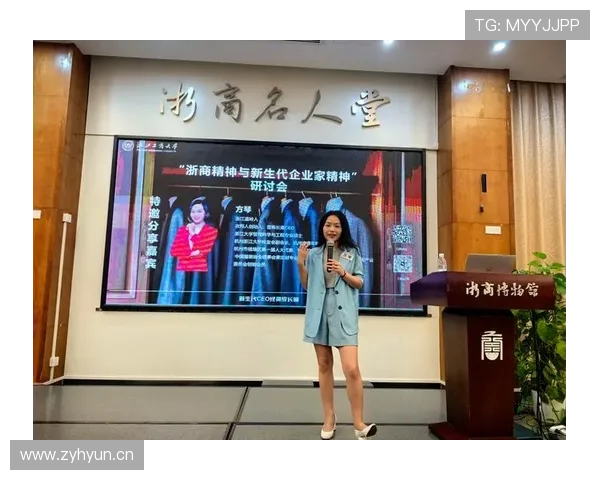 新生代企业家引领创新潮流重塑商业格局与时代风云