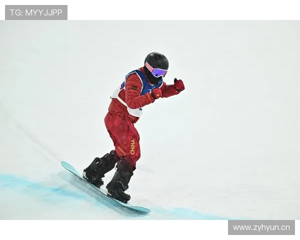 [冰雪]世界单板滑雪锦标赛 女子U型场地决赛.